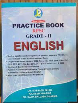 English Practice Book Of Grade -2(Paperback, Hindi, unknown)
