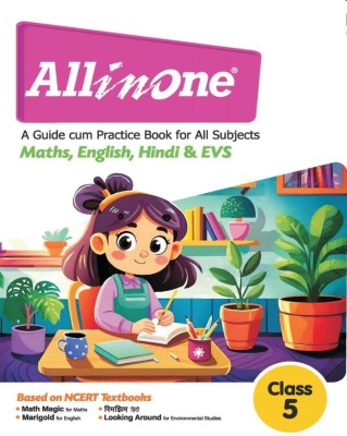 Arihant All In One Class 5- A Guide Cum Practice Book For All Subjects (Maths, English, Hindi & EVS) | Based On NCERT Textbooks | Exam 2025(Paperback, ASTHA SINGHAL, RICHA SHUKLA, PARNEET KAUR)