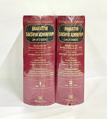 Bharatiya Sakshya Adhiniyam (Law Of Evidence) Inlcuding Forensic Evidence In 2 Volumes By Justice C K Thakker – Edition 2025(Paperback, Basu’s)