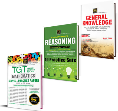 UPSESSB TGT Mathematics Solved Papers & Practice Sets Combo: GK, Reasoning | SD Publications(Paperback, SD PUBLICATION)