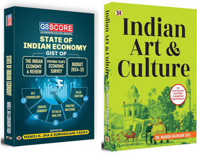 Indian Art & Culture + GS Score GIST Of Indian Economy | Set Of 2 Books(Paperback, Manoj K. Jha & Subhanjani Yadav, Dr. Manish Rannjan (IAS))