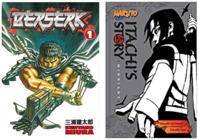 Naruto: Itachi'S Story, Vol. 2 Midnight: Volume 2 + Berserk Volume 1 [ COMBO SET](Paperback, Takashi Yano, Kentaro Miura)