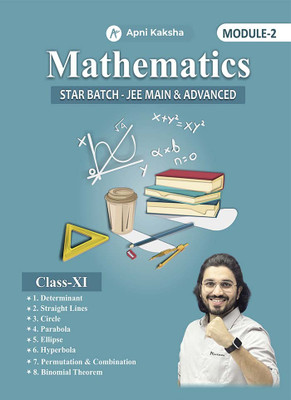 Mathematics Class 11 Star Batch Module-II(Paperback, Aman Dhattarwal)
