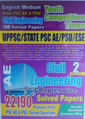 UPPSC State PSC PSU ESE Assistant Civil Engineering Chapter-Wise Solved Papers Vol 2(BOOK, Youth Competition Times)