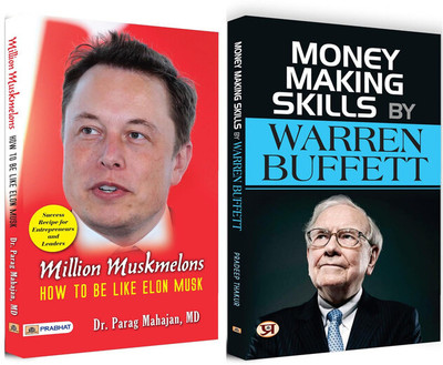 Million Muskmelons: How To Be Like Elon Musk + Money Making Skills By Warren Buffet: A Guide To Building Wealth (Set Of 2 Books In English)(Paperback, MD Dr. Parag Mahajan, Pradeep Thakur)