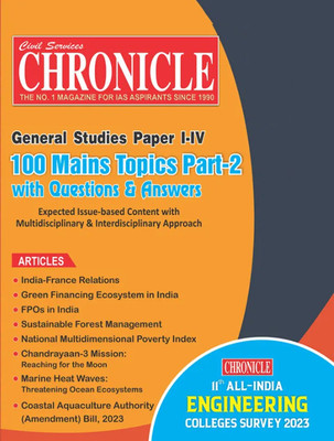Civil Services Chronicle English September 2023 - General Studies Paper 1-4 100 Mains Topics Part-2 With Questions And Answers(Paperback, Civil Services Chronicle)