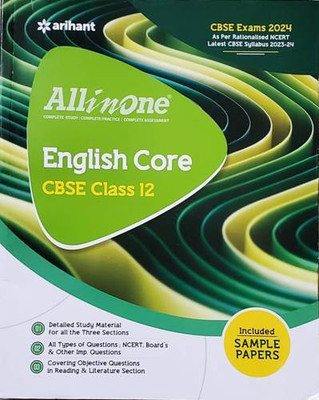 Arihant CBSE All In One English Core Class 12 2023-24 Edition (As Per Latest CBSE Syllabus Issued On 21 April 2023) (Paperback, Arihant)(Paperback, Srishti Agarwal, Vaishali Jaiswal)