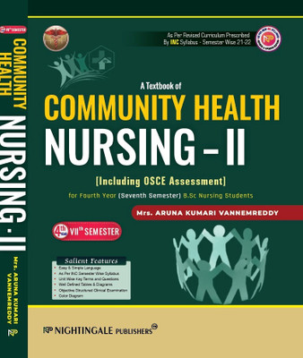 A Textbook Of Community Health Nursing - II ( Including OSCE Assessment) For Fourth Year ( Seventh Semester) B.Sc Nursing Students. 2025(Paperback, Aruna Kumar Vannemereddy)