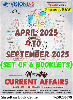 Vision IAS Monthly Magazine Current Affairs APRIL 2025 To SEPTEMBER 2025 Latest | Set Of 6 Booklets | English Medium | For UPSC Civil Services Preparation 2025-26 | Photocopy B&W(Paperback, Vision IAS) Vision IAS Monthly Magazine Current Affairs APRIL 2025 To SEPTEMBER 2025 Latest | Set Of 6 Booklets | English Medium | For UPSC Civil Services Preparation 2025-26 | Photocopy B&W(Paperback, Vision IAS)