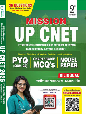 UP CNET 2026 Previous Year Questions Book MISSION UPCNET 2026 BOOK PYQ Chapterwise MCQ's Model Paper Second Edition(Paperback, Renuka Sadan, Shivani Sharma, Rohit Kumar Mishra, Bharat Kumar Dulani, Ayush Jain)
