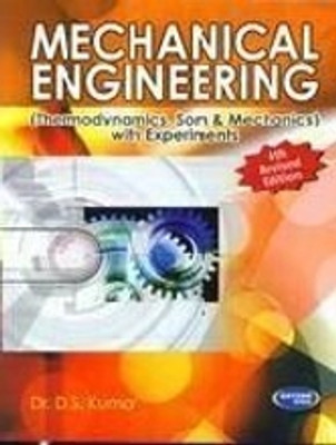 Mechanical Engineering(Paperback, Dr. D.S. Kumar)
