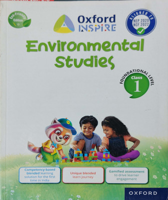 Oxford Inspire Environmental Studies Class 1(Pepper back, Oxford)