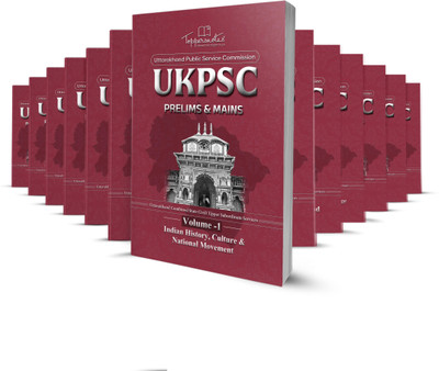 UKPSC Uttarakhand PCS For Pre & Mains Exam Preparation Study Material Notes In English Medium Set Of Books, Latest Edition(Perfect Paperback, TOPPERSNOTES)
