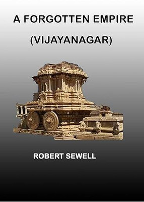 A Forgotten Empire - Vijayanagar(Paperback, Robert Sewell)