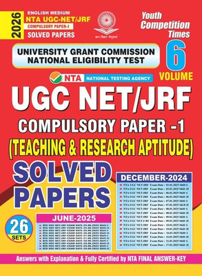 UGC NET JRF Compulsory Paper I Solved Papers 26 Sets 2026 English Medium(Paperback, YCT)