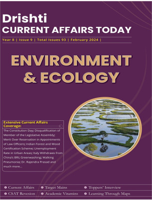 DRISHTI Current Affairs Today February 2024 English | UPSC Magazines(Paperback, Team Drishti)