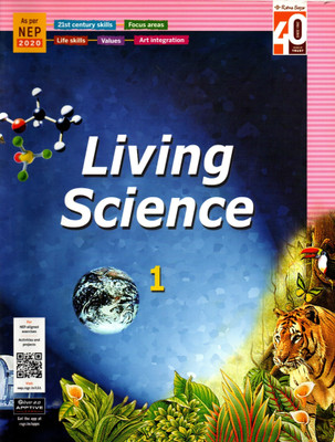 Living Science Class - 1(Paperback, MANJULA KHULLER)
