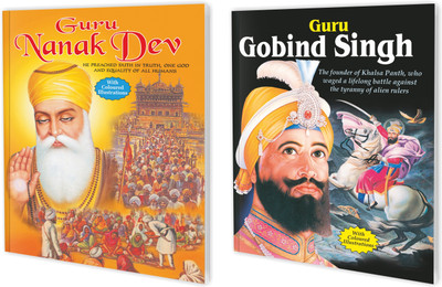 Set Of 2 Books | Story Books : Guru Nanak Dev And Guru Gobind Singh(Paperback, Manoj Publications Editorial Board)