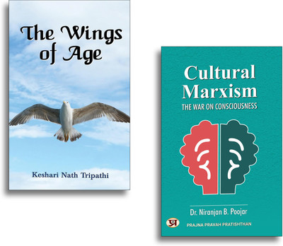 Cultural Marxism: The War On Consciousness + My Journey As A Pracharak (Set Of 2 Books)(Paperback, Dr. Niranjan B. Poojar, KESHRI NATH TRIPATHI)