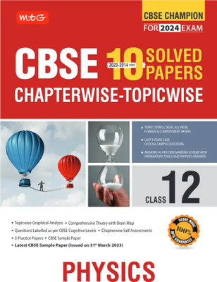 MTG CBSE Champion Physics Class 12 – 2024 Edition | Chapterwise Topicwise Solved Papers + Sample Papers | Used Book, 2 Months Old, Excellent Condition(Paperback, kota)