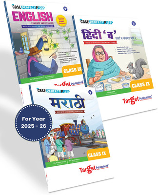 CBSE Class 9 English, Hindi Sparsh & Sanchayan & Marathi Books | Includes Grammar, Writing Skills, MCQs, Chapter Assessments, Model Papers & QR Code Solutions | Based On The Latest CBSE Circular And Syllabus | Set Of 3(Paperback, Target Publications)