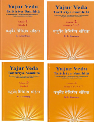 Yajur Veda Taittiriya Samhita (Set Of 4 BookS)(Paperback, Dr. R L Kashyap)