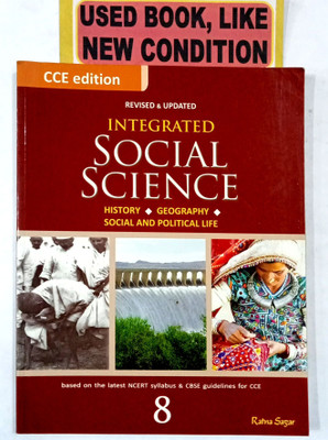 Integrated Social Science Class-8(Old Book)(Paperback, R K JAIN)