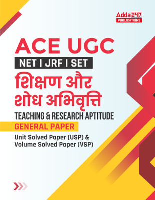 Ace UGC NET ,JRF,SET ,General Paper-I Shikshan Evam Shodh Abhivritti (Teaching And Research Aptitude) Solved & Practice Paper Book(Paperback, Hindi, Adda247 Publications)