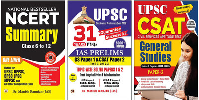 UPSC IAS Civil Services Bundle Kit : 30 Years UPSC Solved Papers 1 & 2 (1995-2024) + NCERT Summary Class 6 To 12 One Liner + UPSC CSAT General Studies Paper-2 Solved Papers 2011-2024 | Set Of 3 Books Team Prabhat And Manish Rannjan(Paperback, Team Prabhat, Manish Rannjan)