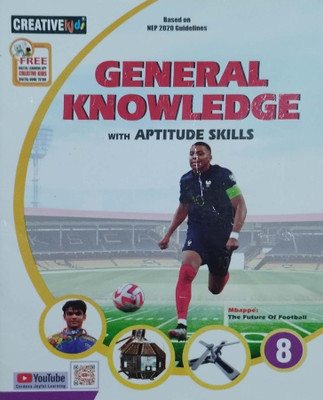 General Knowledge With Aptitude Skills Class 8(Peper back, Tanushree Banerjee)