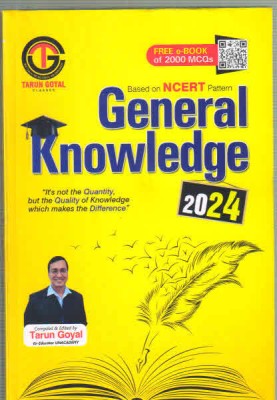 General Knowledge 2024 (Based On NCERT Pattern) | PCS | Railway | Banking | NDA |CDS | SSC And Other Competitive Exams Perfect Paperback – 17 December 2022 (Paperback, Tarun Goyal)(Paperback, TARUN GOYAL)