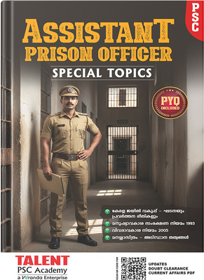 Talent Academy Assistant Prison Officer Special Topics Book 2025 - 2026 | Kerala PSC Exam Preparation Guide With Latest Syllabus & Practice Questions(Paperback, Malayalam, Talent Academy)