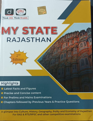 My State Rajasthan(Paperback, Drishti Publication)
