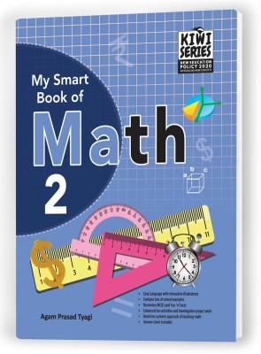 Educart My Smart Book Of Math Textbook For Class 2(Paperback, Educart)