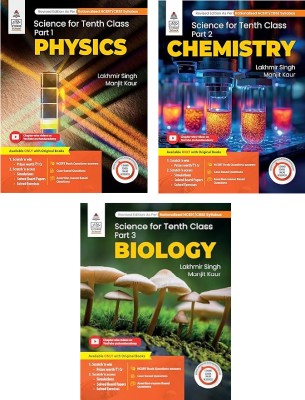 Science For Tenth Class Part- 1 (Physics), Part 2 (Chemistry), Part- 3 (Biology)+ By Lakhmir Singh, Manjit Kaur (2025-26 Examination)(Paperback, Lakhmir Singh and Manjit Kaur)