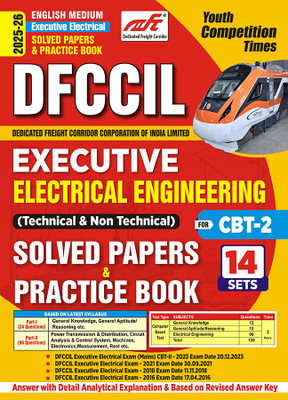 2025-26 DFCCIL CBT-2 Executive Electrical Engineering Solved Papers & Practice Book 256 495 E(Paperback, YCT EXPERT TEAM)