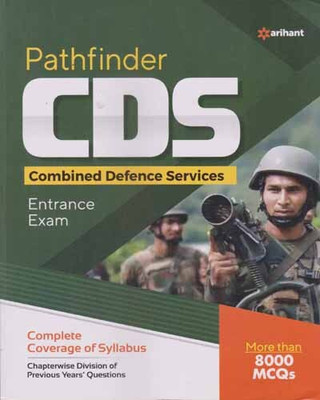 Arihant Pathfinder Cds [combined Defence Services] Entrance Exam (More Than 8000 Mcqs)(Paperback, EXPERT TEAM)
