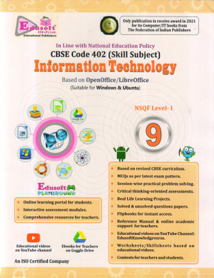 EDUSOFT INFORMATION TECHNOLOGY CLASS - 9 NSQF Level - 2 CBSE CODE 402 (Skill Subject) Based On OpenOffice /LibreOffice(Paperback, GAGAN AGARWAL)