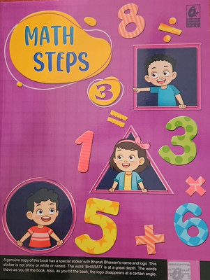 Bharti Bhawan Math Step 3(Paperback, ASIT DAS GUPTA)