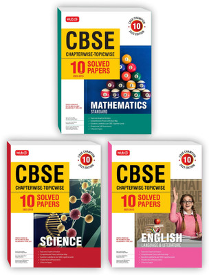MTG CBSE 10 Years Chapterwise Topicwise Solved Papers Class 10 Mathematics Standard, Science & English (Set Of 3 Books) - CBSE Champion For Exam 2023(Paperback, MTG)
