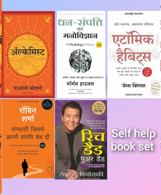 Atomic Habits, The Psychology Of Money, Rich DAD Poor Dad, The Alchemist, The Monk Who Sold His Ferrari, Combo_set Of 5 Book Hindi(Paperback, Hindi, Self help)