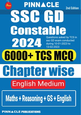 SSC GD Constable 2024 : 6000 TCS MCQ Chapter Wise English Medium Complete Coverage(Paperback, Pinnacle Publications)