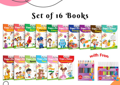My First Copy To Colour - Alphabet, Animals, Birds, Cartoons And More With 12 WATER COLOUR SKETCH PEN And 10 COLOUR PENCILS : Colour Recognition Books For Toddlers | Pack Of 16 Copy To Colour Books(Paperback, GOWOO)