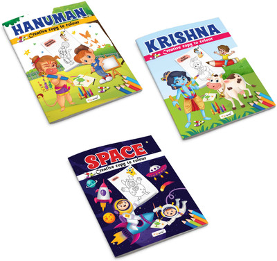 Hanuman, Krishna And Space - Creative Copy To Colour Book : Kids Art And Colour Combo, Creative Colouring Book For Preschoolers | Combo Of 3 Copy Colouring Books(Paperback, GOWOO)