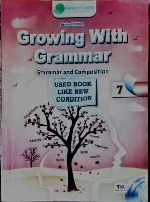 Growing With Grammar Class-7(Old Book)(Paperback, Dr. Ketan. N. Pithadia, Sanjay Dutta, Durgesh)