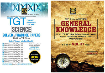 UP TGT Science Mastery Combo: Solved Paper & Practice Sets + General Knowledge Exam Warrior Series (English)(Paperback, Aruna Yadav)