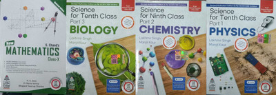 New Mathematics For Class 10 And New Lakhmir Singh Science (Physics,chemistry,biology)For Class 10 Combo Pack Of 4 Books(PAPERPACK, DR R.S AGGARWAL)