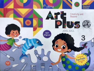 Optima Art Plus - 3(Paperback, T)