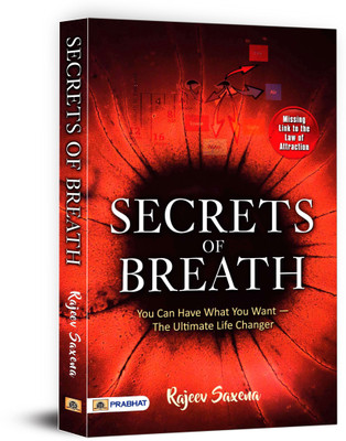 Secrets of Breath(English, Paperback, Saxena Rajeev)