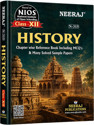 NEERAJ History - N-315 - English - Class-XII - NIOS Help Book Including Many Solved Sample Question Papers With Chapter-Wise Theory & Question Answers(Paperback, NEERAJ PUBLICATION)